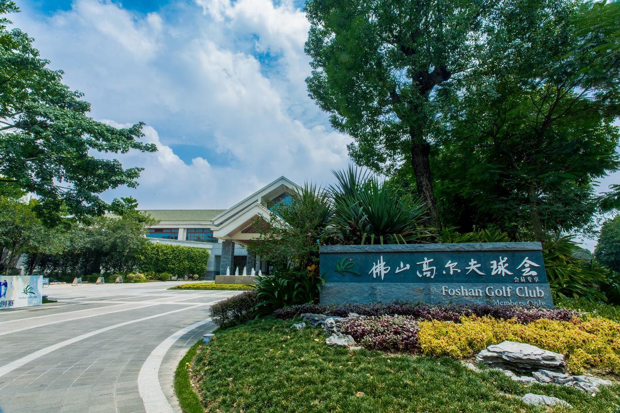 The Canton Residence Phật Sơn Ngoại thất bức ảnh