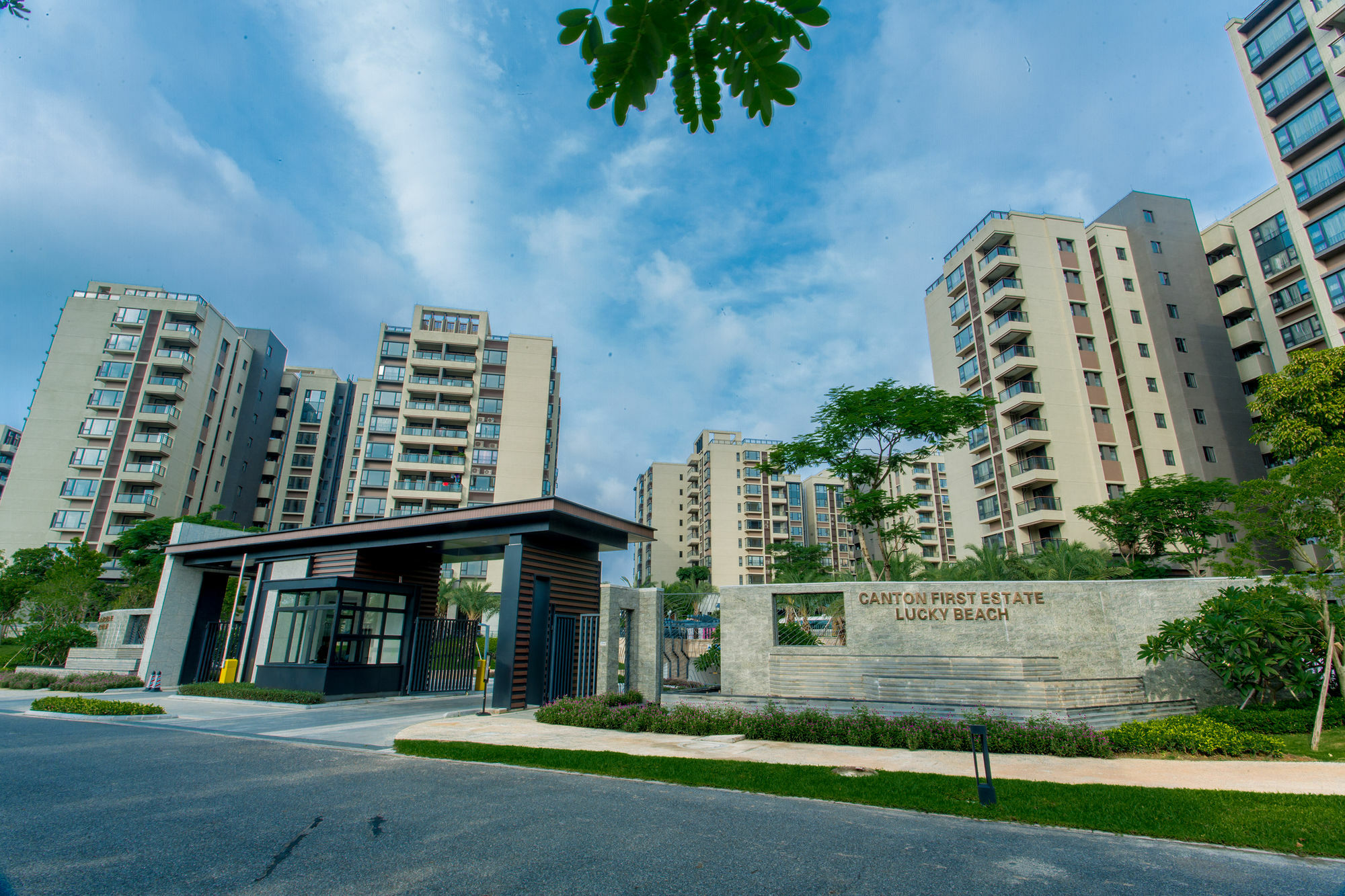 The Canton Residence Phật Sơn Ngoại thất bức ảnh